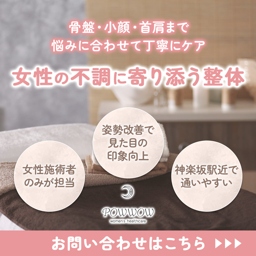 modal_banner